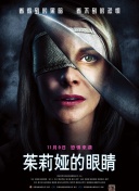 战争时刻的最强单位与搭配攻略